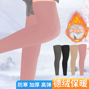 Chauffe-jambes noirs thermiques pour femmes, protection des mollets, pour l'escalade en montagne - Product Image 2