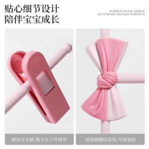 Childrens Non Slip Clothes Hanger Pink Adjustable Trouser <b>Clip</b> For Baby Toddler Clothing Organizer <b>Hook</b> Type - Product Image 4