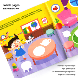 Pour les enfants de plus de 3 ans, livres pour enfants personnalisés, jouets, livres d'histoires avec autocollants, livres à colorier et livres imprimés - Product Image 3