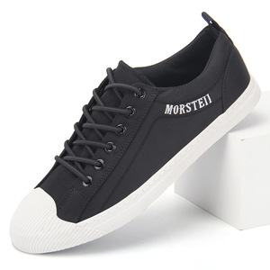 <span class=keywords><strong>Chaussures</strong></span> plates polyvalentes pour hommes, style coréen, nouvelle collection printemps, à enfiler, avec sangles élastiques, tendance, en tissu, <span class=keywords><strong>sans</strong></span> <span class=keywords><strong>lacets</strong></span>, type Old Beijing - Product Image 6