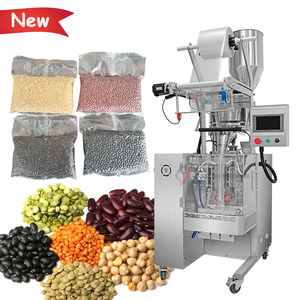 Máquina de envasado de frijol completamente automática bolsita <span class=keywords><strong>Pinto</strong></span> máquina de envasado al vacío de frijol de soja - Product Image 1