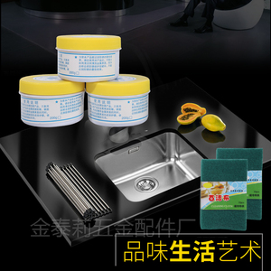น้ำยาขจัดสนิมรูปหกเหลี่ยม น้ำยาขัดสนิมติดทนนานสำหรับโลหะสแตนเลส - Product Image 2