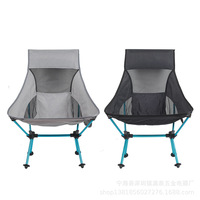 Nouvelles chaises pliantes portables d'extérieur, tabourets de pêche, chaises de plage pliantes, chaises lune.
