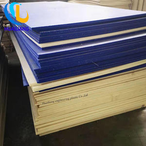 ハードエンジニアリングプラスチックカスタマイズ耐摩耗性ポリアミドPa6ナイロンシート - Product Image 3