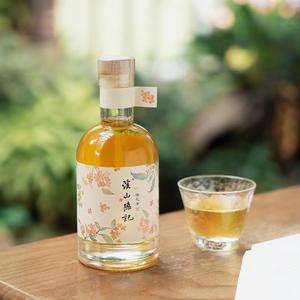 Bouteille transparente givrée personnalisée <span class=keywords><strong>de</strong></span> <span class=keywords><strong>bonne</strong></span> qualité <span class=keywords><strong>de</strong></span> 200ml bouteille <span class=keywords><strong>de</strong></span> vin en verre <span class=keywords><strong>de</strong></span> liqueur <span class=keywords><strong>de</strong></span> liqueur <span class=keywords><strong>de</strong></span> vodka bouteille en verre - Product Image 4