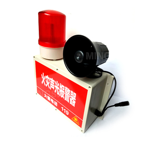 Nhanh chóng một cú nhấp chuột không thấm nước dẫn ánh sáng & loa âm thanh wifi Kích hoạt âm thanh & hình ảnh báo cháy khẩn cấp cho sử dụng công nghiệp - Product Image 4