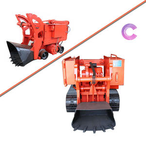 भूमिगत म्यूकर छोटे पोर्टेबल व्हील रॉक शोवेल न्यूमेटिक कोयला बाल्टी रॉक लोडर बिक्री के लिए - Product Image 1