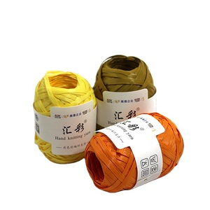Filato di Rafia Popolare 100% Fibra Vegetale di Alta Qualità Vendita all'Ingrosso dalla Fabbrica Filato Naturale in Rocchetto da 40g - Product Image 2
