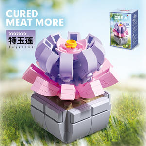 Nuevas llegadas ABS plásticos DIY MOC Carnation Lily Mini ladrillos Margarita flor inmortal Micro bloques de construcción juguetes para decoración del hogar - Product Image 3