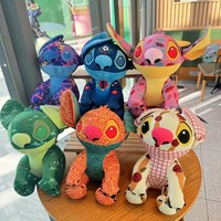 Porte-clés en peluche super doux motif Stitch, 25 cm, doublure en coton PP, anti-stress, cadeau de Noël