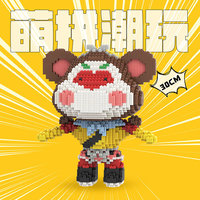 Vente en gros de blocs de construction mignons en forme d'animaux, singe, gorille, dessin animé, 3D, bricolage, jouet éducatif, assemblage créatif, décoration de salon, cadeau pour la maison