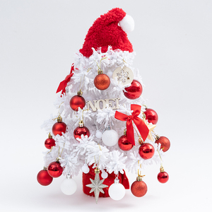Mini Christmas Tree Small White Christmas Tree with <b>Lights</b> and Music Pre-lit Artificial Christmas Tree Tabletop - Product Image 3