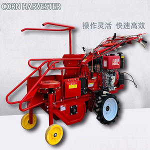 农业设备玉米收获机手动玉米迷你联合收割机甜玉米收获机