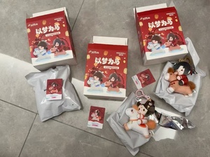 ขายส่งของแท้ <span class=keywords><strong>Heaven</strong></span> Official's Blessing ตุ๊กตาห้อยคอรูปม้า กล่องสุ่ม อนิเมะ กล่องปริศนา - Product Image 4