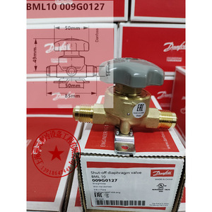 Vanne à diaphragme d'arrêt Danfoss BML6s 009G0102 avec volant pour équipement frigorifique - Product Image 3