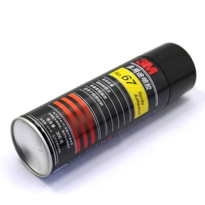<span class=keywords><strong>3m</strong></span> 67 keo phun siêu đa mục đích phun keo Định vị nhanh Giấy decal liên kết và các chức năng khác - Product Image 3