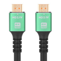 Escam — câble HDMI vers HDMI Ultra HD 8K 60Hz, 48Gbps, haute vitesse, prise en charge de la 3D et canal de retour Audio, Compatible avec la TV, PS5, nouveau Style