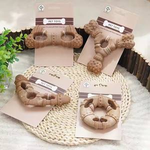Sıcak satış dayanıklı ahşap plastik köpek Molar kemik çiğnemek oyuncak toksik olmayan ve Bite dayanıklı Pet oyuncak oynamak için - Product Image 4