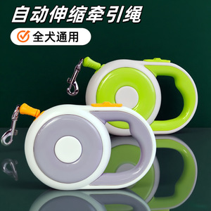 Retractable <b>Dog</b> <b>Leash</b> With One Button Brake Automatic Medium Size Pet Lead For <b>Dogs</b> - Product Image 3