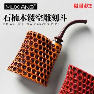 Muxiang Tobacco Pipe Bent Type Fragrant Photinia Wood Openwork Fish Scale Carving For Smoking Men Gift - Product Image 4