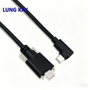 Industrial camera equipment dedicated double screw fixed Type-C <b>cable</b> right angle bend 5A fast charging data transmission <b>cable</b> - Product Image 1