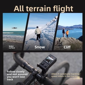 [Nuevo Modelo en Oferta] Dron <span class=keywords><strong>HaFu</strong></span> X1 Pro MAX 8K HD con Antivibración, Seguimiento por IA, Evitación de Obstáculos y Diseño Plegable para Deportes al Aire Libre - Product Image 2