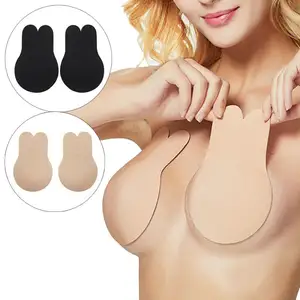 Custom Women Breast Lifting Bra Tape Silicone Invisible Nipple Cover Push Up Self Invisible Sticky Bra