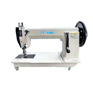 YS-6-181高品质工业厚材料缝纫机，适用于重型和超厚材料