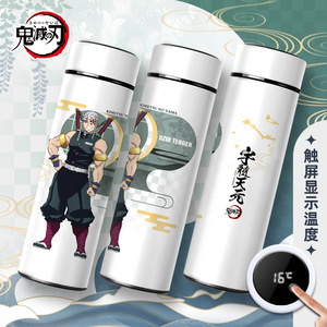 30 Estilo Demon Slayer: <span class=keywords><strong>Kimetsu</strong></span> <span class=keywords><strong>no</strong></span> <span class=keywords><strong>Yaiba</strong></span> Tanjirou Nezuko Inosuke Dibujos animados Anime japonés Taza de agua Taza de vacío - Product Image 2