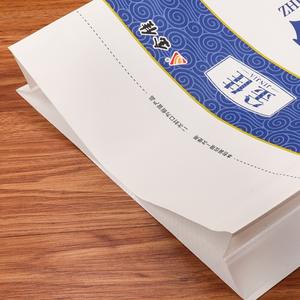 <span class=keywords><strong>2022</strong></span> nouveau design personnalisé 5kg, 10kg, 15kg, 20kg, 1kg, 25kg, 50kg, 100kg, sacs de barbecue avec poignée - Product Image 3