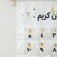 Nuevo Producto Decoración de Pared para el Eid de 30 Días, Calendario de Adviento Árabe de Tela Colgante con Bolsillos