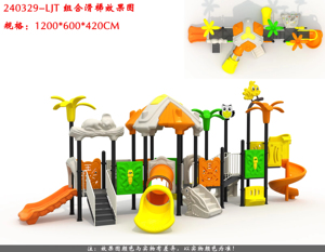 Parque de toboganes para niños, área de juegos infantil, parque de atracciones con toboganes - Product Image 6