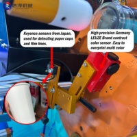 Machine d'impression sérigraphique économique entièrement automatique avec séchage LED – Directement du fabricant pour les producteurs de gobelets en plastique