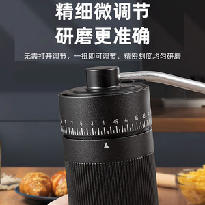 เครื่องบดกาแฟแบบมือหมุน สแตนเลส สตีล แบบกรวย ปรับระดับได้ พกพาสะดวก ใช้ในบ้าน Y258212 - Product Image 3