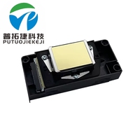 Tête d'impression Dx5 neuve 186000 Prix Byhx Tête d'impression déverrouillée Reconditionnée Tête d'impression Dx5 d'origine pour imprimante grand format Dx5