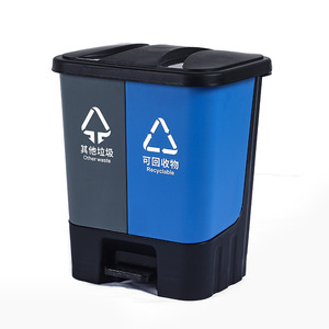 Cubos de Basura Dobles de Plástico Reforzado de 12L con Función de Clasificación y Apertura por Pedal para Interiores - Product Image 1