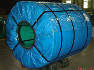 <span class=keywords><strong>Sac</strong></span> rétractable anti-corrosion VCI en phase gazeuse en LDPE recyclé bleu/jaune/vert - Product Image 3