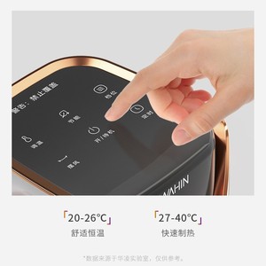 Calentador de torre Midea Wahin de 2000W con calefacción cerámica PTC, control por voz inteligente y temporizador de 12 horas para el hogar y la sala de estar. - Product Image 5