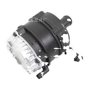 Pompe à eau électronique 04L965567A 04L965561B 0392024011 pour Volkswagen Audi, pièce de rechange - Product Image 3