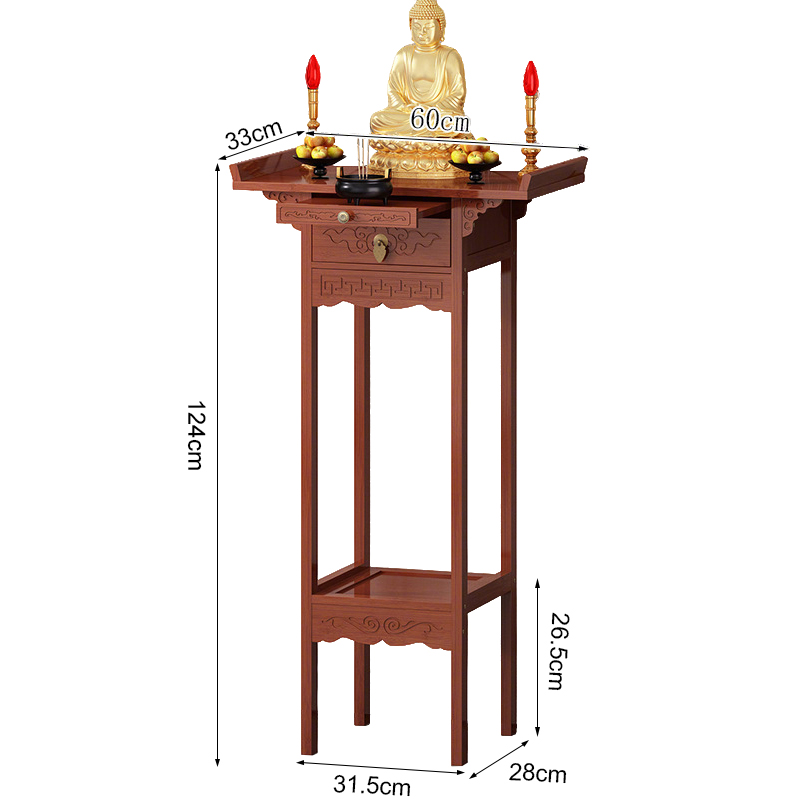 60*30*124 cm con cassetti