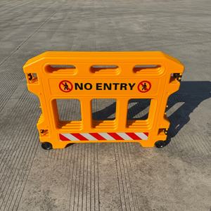 Yüksek Kaliteli Enjeksiyon Kalıplı Katlanabilir Genişletilebilir Güvenlik Bariyeri PE Asansör Bakım Barikatı - Product Image 3