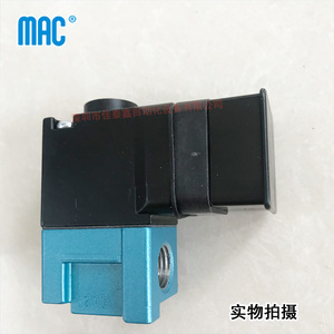 วาล์วแม่เหล็กไฟฟ้า Mac 113B-611JJ ขนาด 1/4 นิ้ว แบบไพล็อต สำหรับควบคุมแก๊ส วาล์วความเร็วสูง - Product Image 3