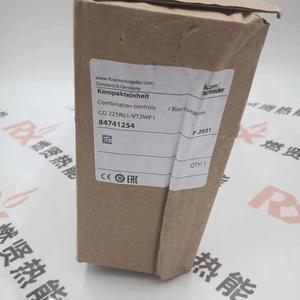 CG225R01-VT2WF1, le numéro de commande 84741254, actionneur d'amortisseur pour KromSchroder - Product Image 6