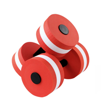 Haltères aquatiques EVA pour exercices aquatiques, ciblant le tonus corporel et la forme physique