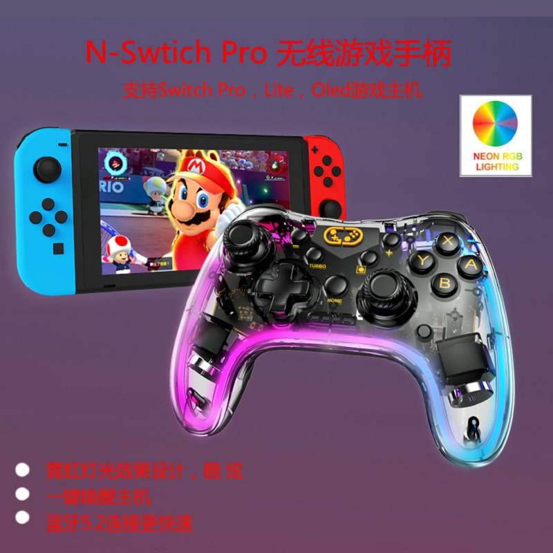 Nintendo Switch ps4 Amazon.com: Mega Man Zero/Zx Legacy Collection - Nintendo