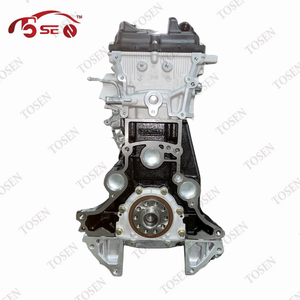 Moteur 2TR Hbs Long Block pour Toyot-a <span class=keywords><strong>Hiace</strong></span> Prix <span class=keywords><strong>d</strong></span>'usine Neuf - Product Image 4