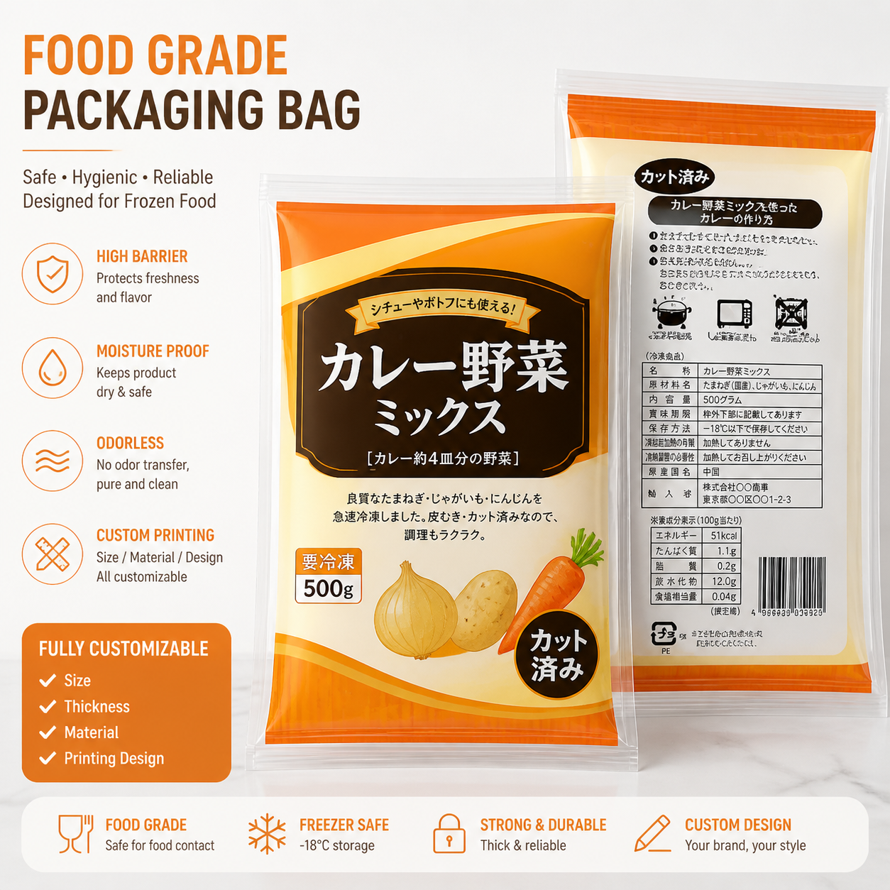 Food Grade Frozen Vegetable Packaging Pouches Leak Proof Flexible Bags Export To Japan