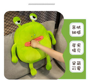 Cuscino a Forma di Rana, Peluche Cartoonesco per Dormire, in Memory Foam, Sfoderabile e Lavabile, per Studenti e Bambini, Giocattolo Peluche Carino e Divertente - Product Image 5