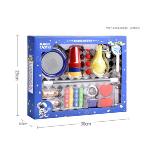 Magic Cat Magic Props Set Gift <b>Box</b> 52X26X8Cm For Children Educational <b>Toy</b> Performance - Product Image 3