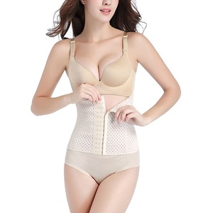 Adjustable Breathable Women Steel Spring Bone Support <strong>Underbust</strong> Slimming Waist Trainer Corset Waist Trimmer - Product Image 4